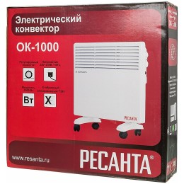 Конвектор РЕСАНТА ОК-1000 [67/4/1] 220-230В, 50Гц, крепление на стенку + на ножках , 500/1000 Вт 